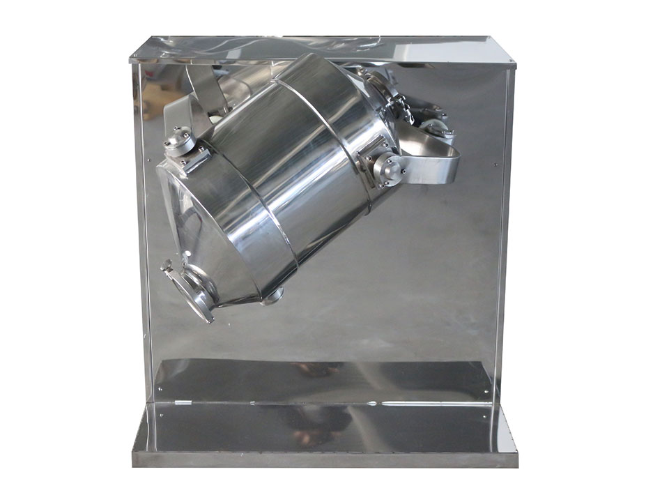 三維運(yùn)動(dòng)混合機(jī)